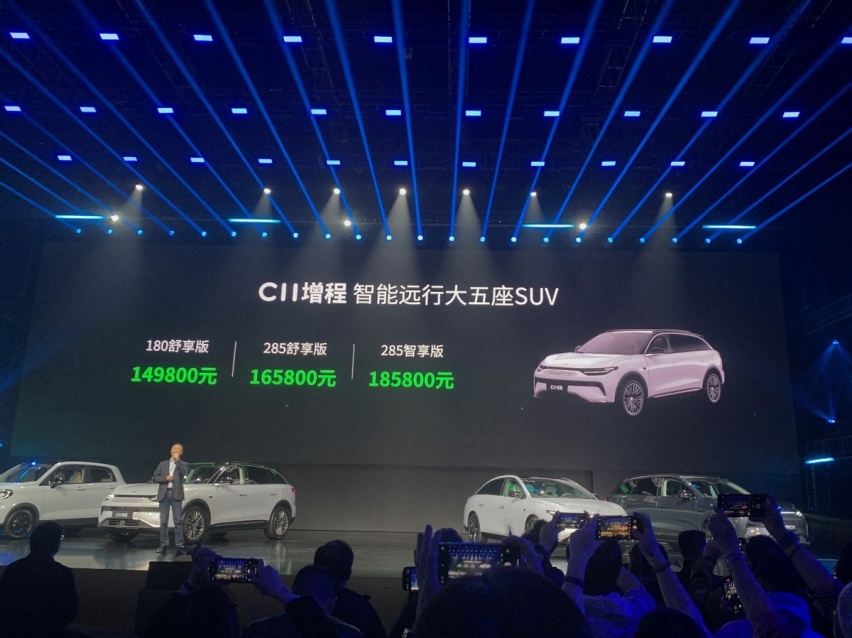 30万的品质15万的售价？“价格屠夫”实锤了！