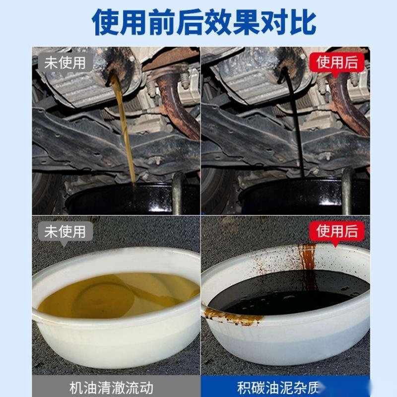 途观油泥多烧机油的背后真相：假机油竟成罪魁祸首，你的爱车中招了吗？
