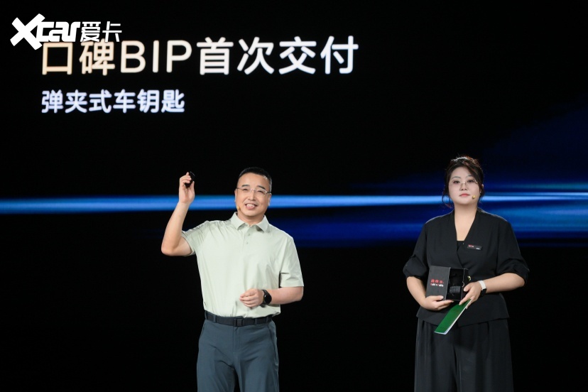 从提建议到验品质 北京81三阶段BIP模式重塑硬派车型竞争逻辑