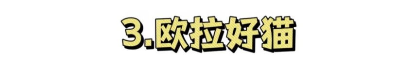 讲真,长城汽车成为国民品牌,离不开这三款车
