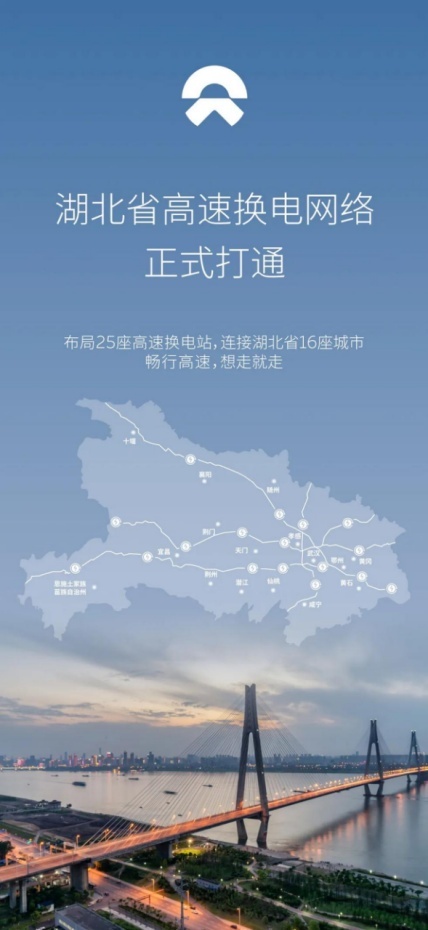 12月5号油价调整或大降！比亚迪联合荣耀做车机
