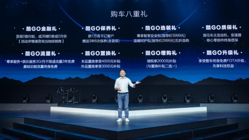 HAVAL! 酷狗！3/4刻度潮酷座驾上市，售价12.38万元起