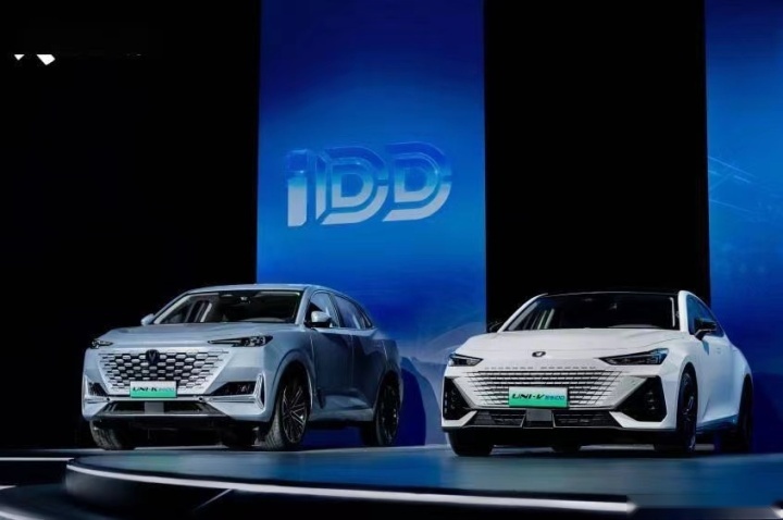 长安CS75家族再添新成员——第三代CS75PLUS智电iDD闪亮登场