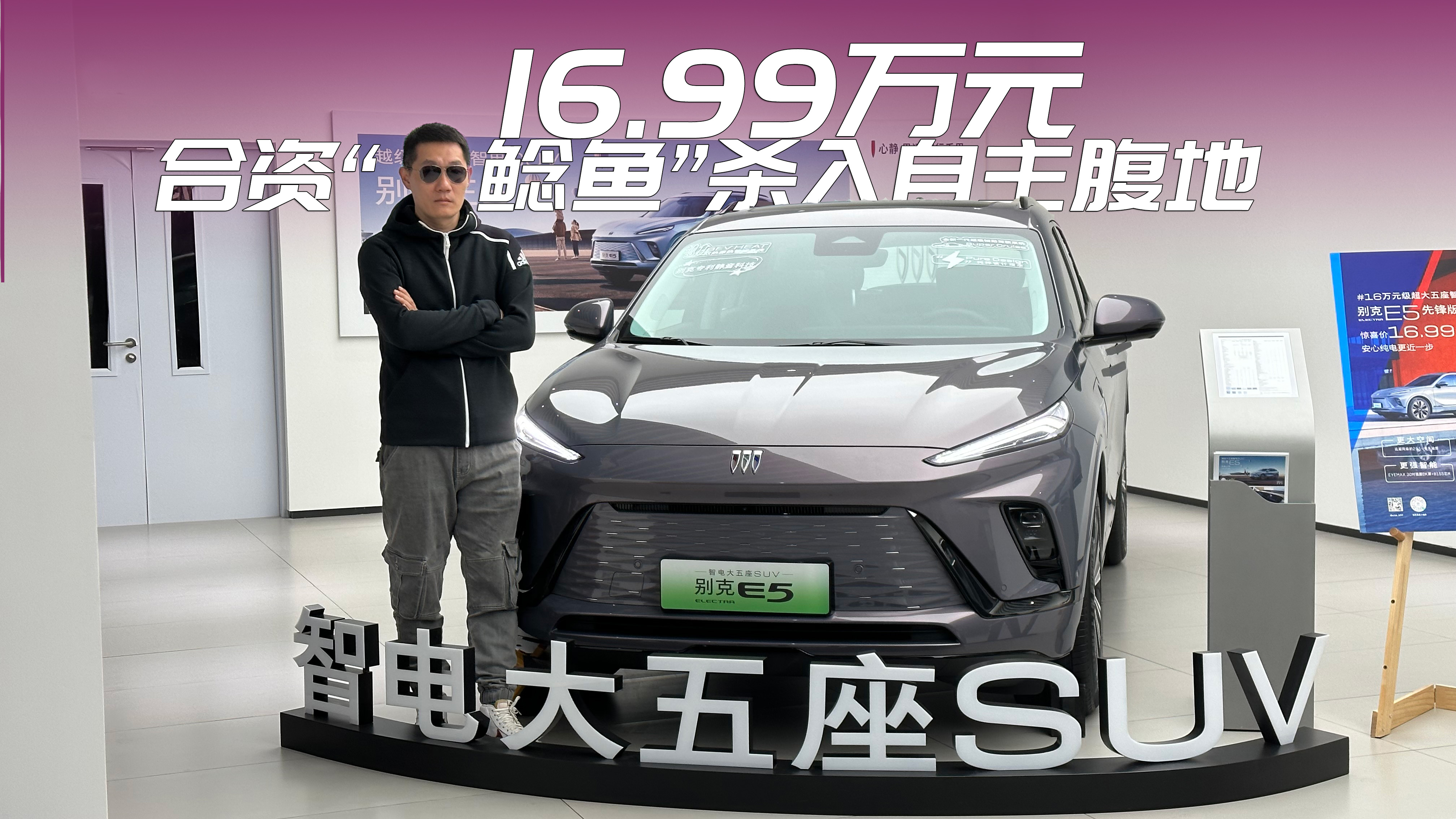16.99Ԫ ʡ㡱ɱƷƸ