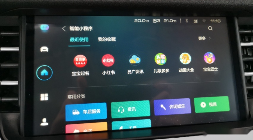 品牌倒闭了，清仓库存车能买么？4S店都关了，售后问题怎么办？