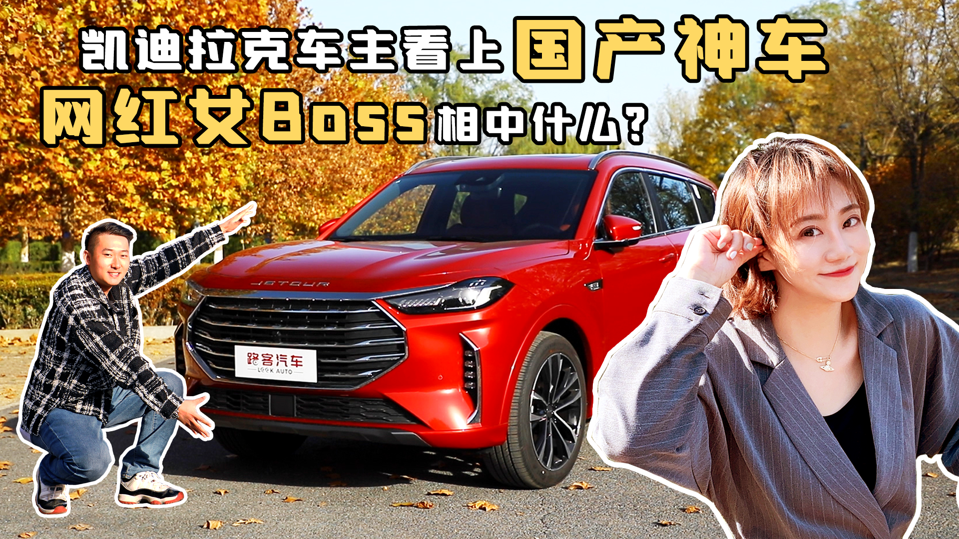 P܇χa܇ WtŮBossʲô