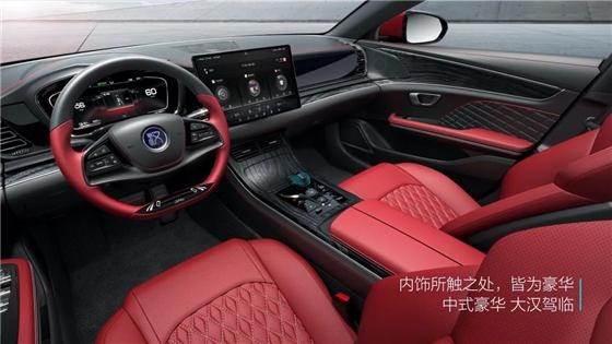 中系车骄傲！新能源旗舰轿车比亚迪汉上市，21.98万起