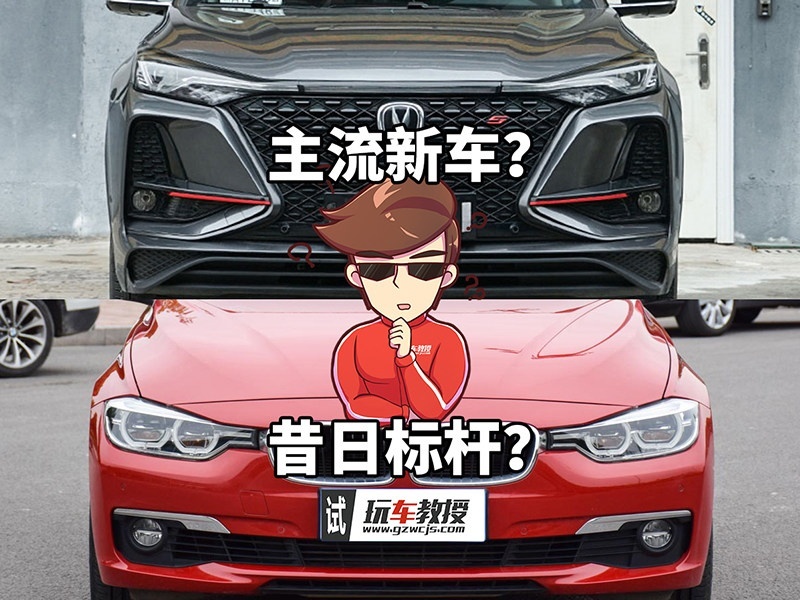 仅花10多万买辆大豪车不香吗？瘦死的骆驼比马大！