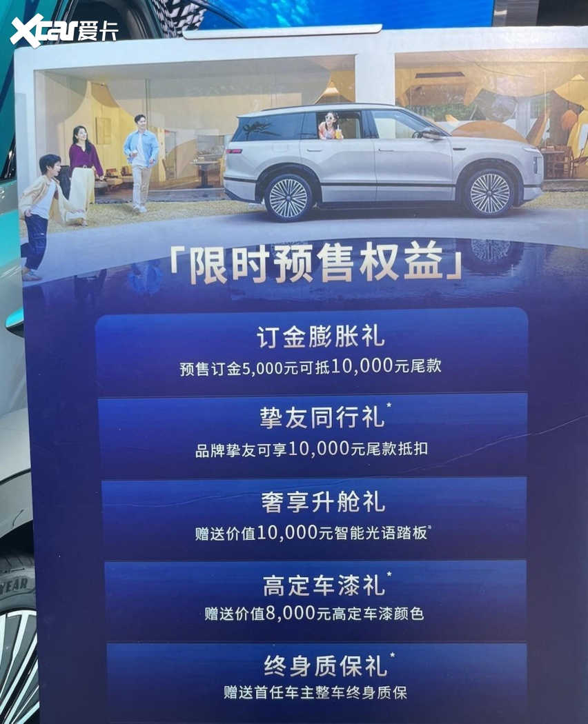 乐鱼官方网站:放不出去款也收不回车(图10)