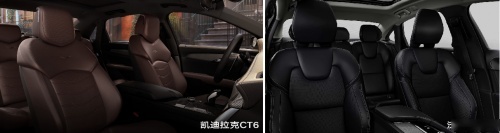 0息购凯迪拉克CT6，实力远超沃尔沃S90，轻松入手后驱豪华！