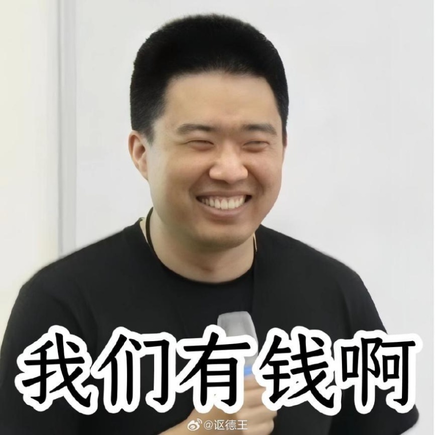 二季度毛利率强势反超特斯拉，没人比理想更赚钱