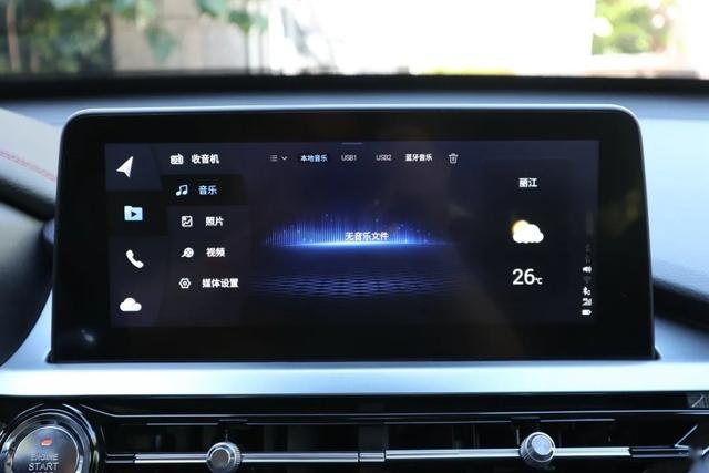 瑞虎5x说：前方高能，真的吗？