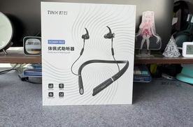 五一送温暖，町石tinx挂脖助听器，老人沟通无忧