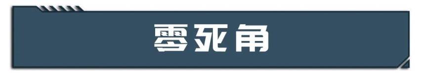 限量5台，星途LX入手价格不到7万块？太值了