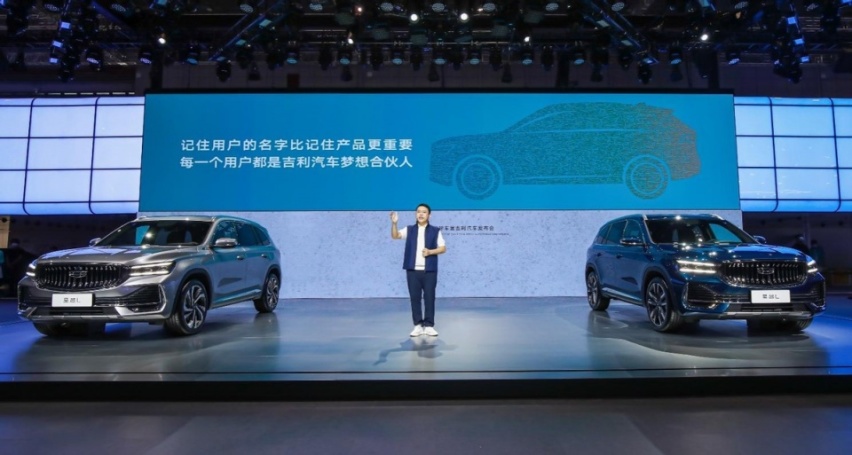 科技吉利4.0全面架构战略利器，星越L继续为颠覆而来