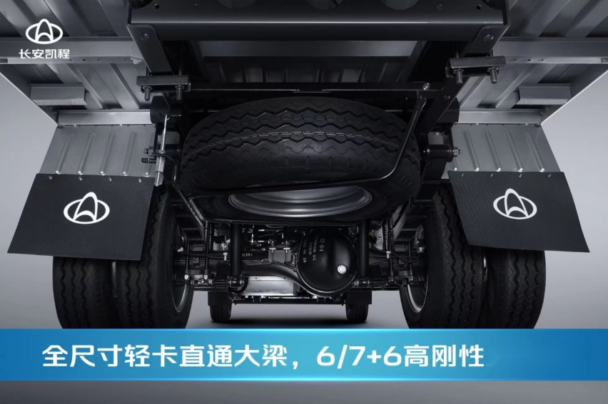 又一城市配送神器！长安神骐T30EV上市18.98万元起