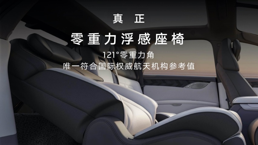 看外观就想下单？预售35万起的智己LS7真有吹的那么好？