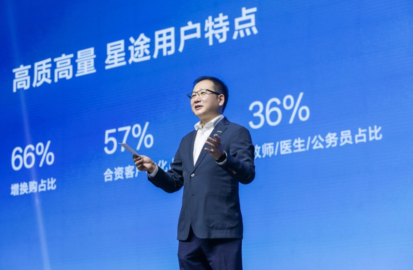集性能与舒适于一体！全新一代凌云上市13.99万起