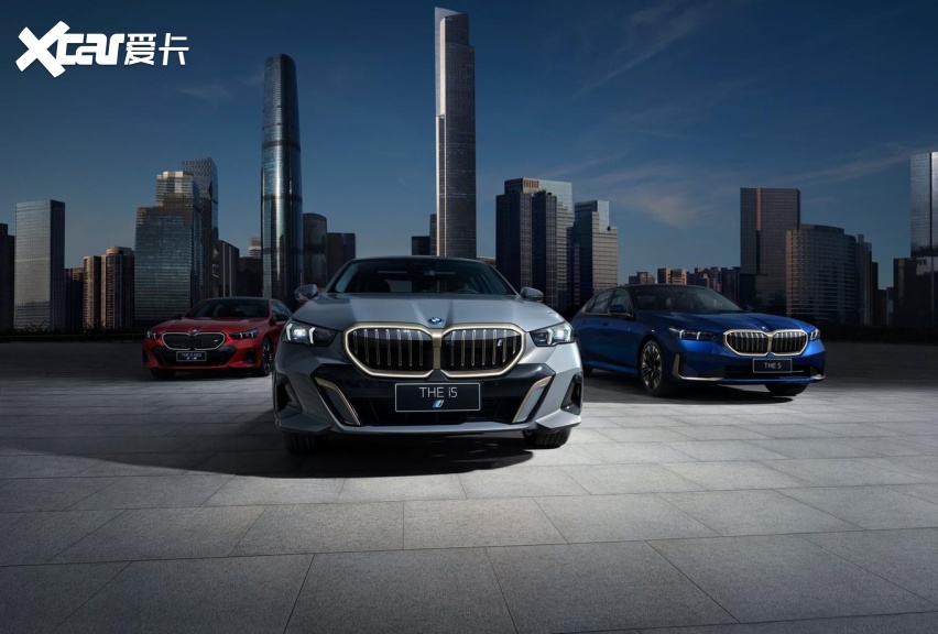 全新bmw 5系长轴距版/定制解锁市场,电驱触动未来-爱卡汽车爱咖号