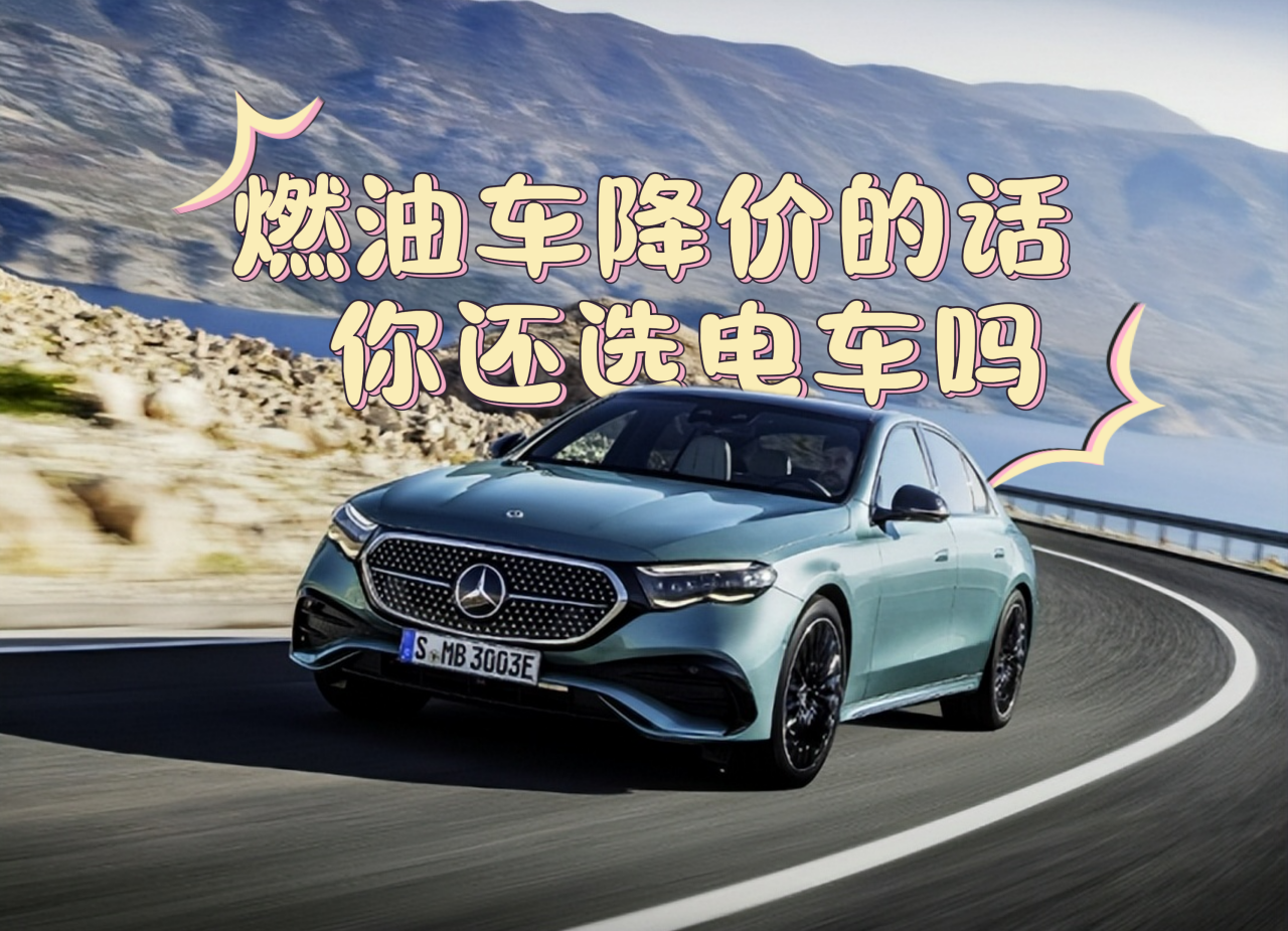 ȼ�ͳ����ٱ��˵㣬���ⱦ���֧��Ʊ����Ͷ����