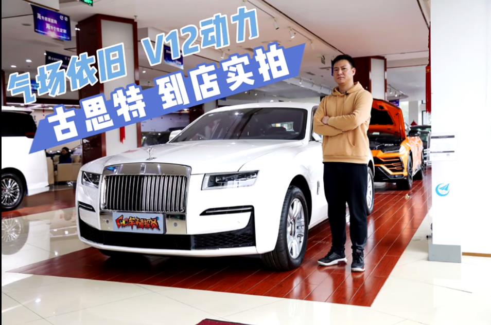 �������� �ǿն� V12���� ��˹��˹��˼�� ����ʵ��