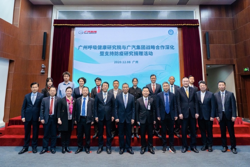 广汽埃安全系车型换装“史诗级新皮肤”