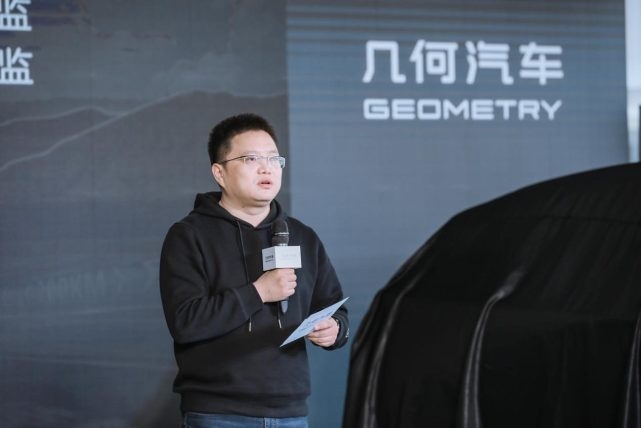 破百仅6.9秒，华为HarmonyOS加持！几何G6/M6南区区域上市