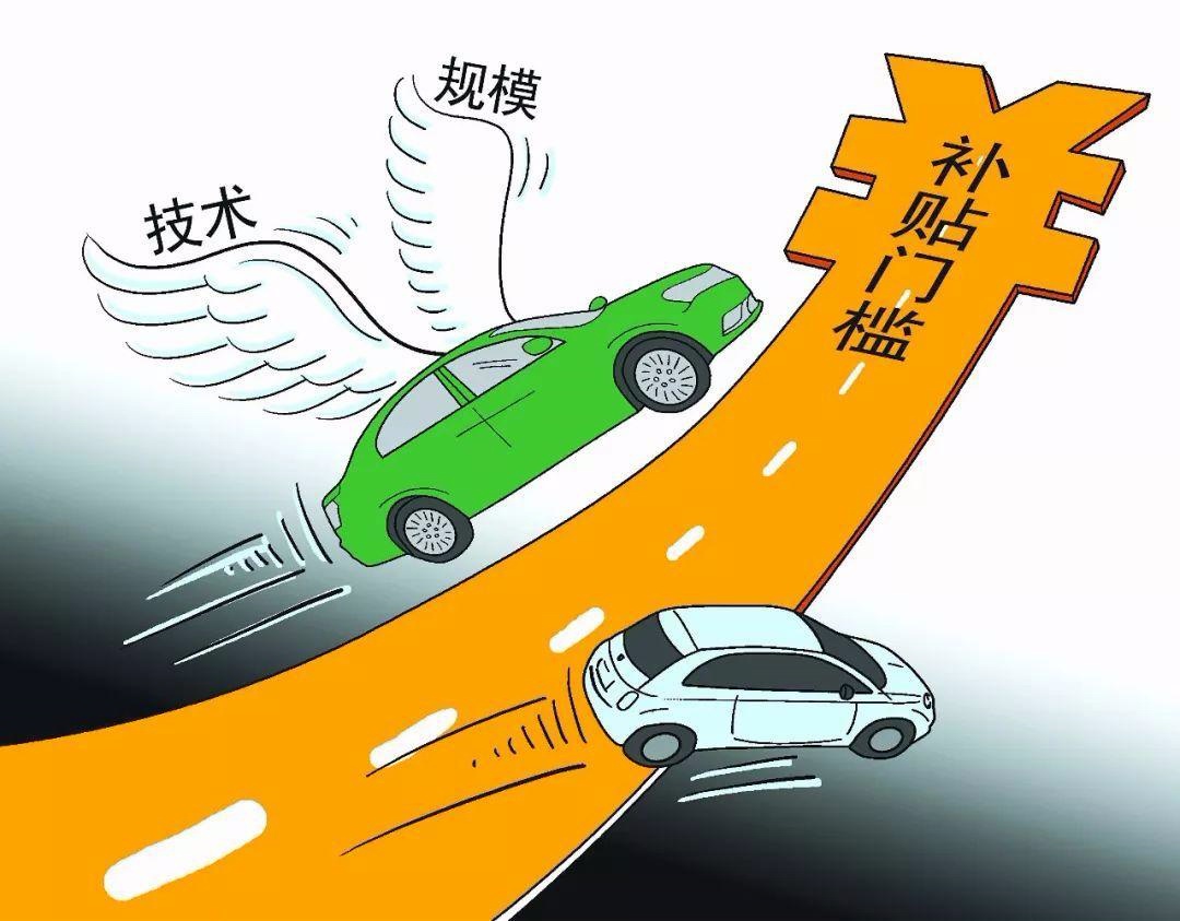 四月新能源车销量有什么亮点吗?