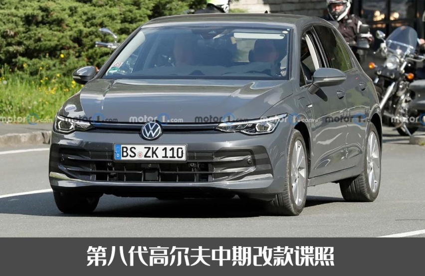 经典车型最后的绝唱，改款高尔夫谍照曝光，换装新大灯和悬浮大屏