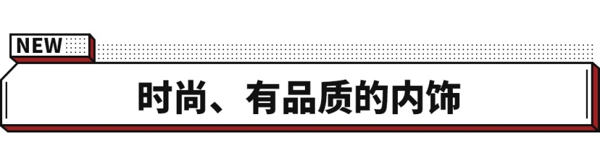 仅几万块的新宝骏KiWi EV！看着很高端却很省钱？