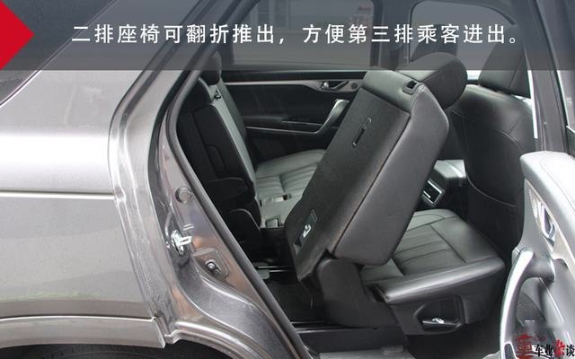 深度体验长安CS95：改款如换代，没事真的帅