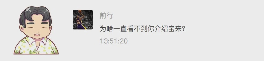 一样的底子 保养费是不是也差不多？