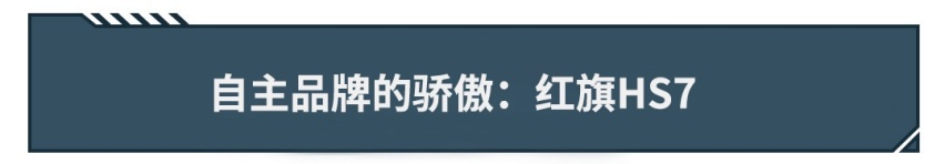 都说三缸车省油，所以我买六缸车，双倍省油！