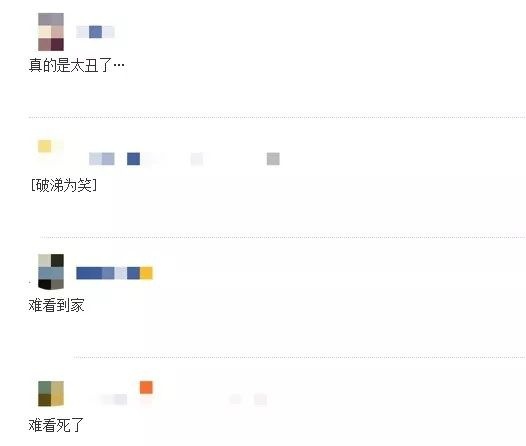 颜值不够，续航来凑？双门电动跑车零跑S01续航达到451km
