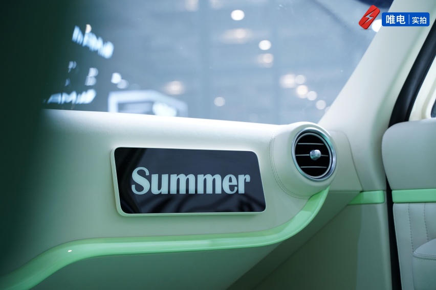经典复古松散SS SUMMER多功能车实拍，自带房车拖挂