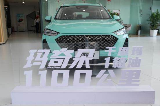 新一代混动SUV-玛奇朵登陆石家庄！想来撩一下吗？