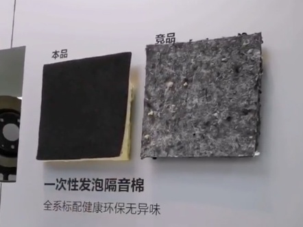 什么叫用料厚道，东风标致全新4008给日系车好好上了一课