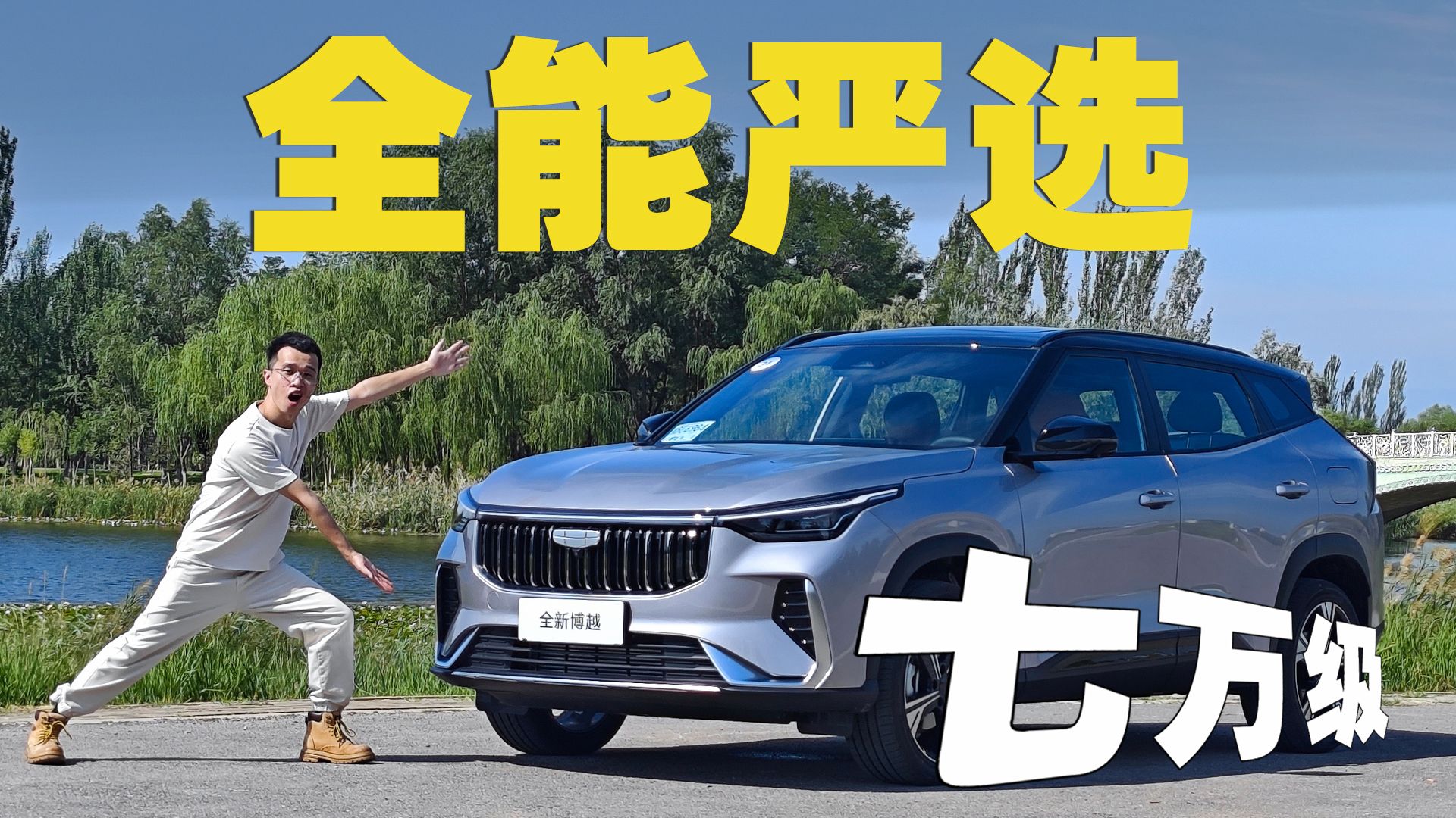 �w��ͬ�r߀ȫ�ܣ�����ȫ�²�Խ�{ɶ����7�f����