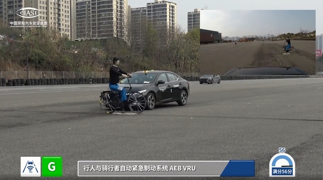 中保研最新碰撞结果出炉：轩逸给日系车争气，极氪为新能源车正名