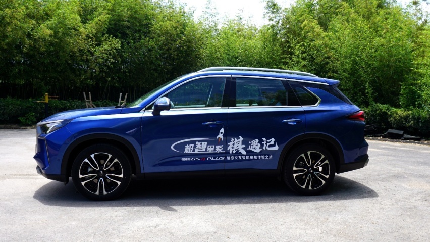 2.0T动力更猛零百加速7.5秒，试驾传祺GS4 PLUS
