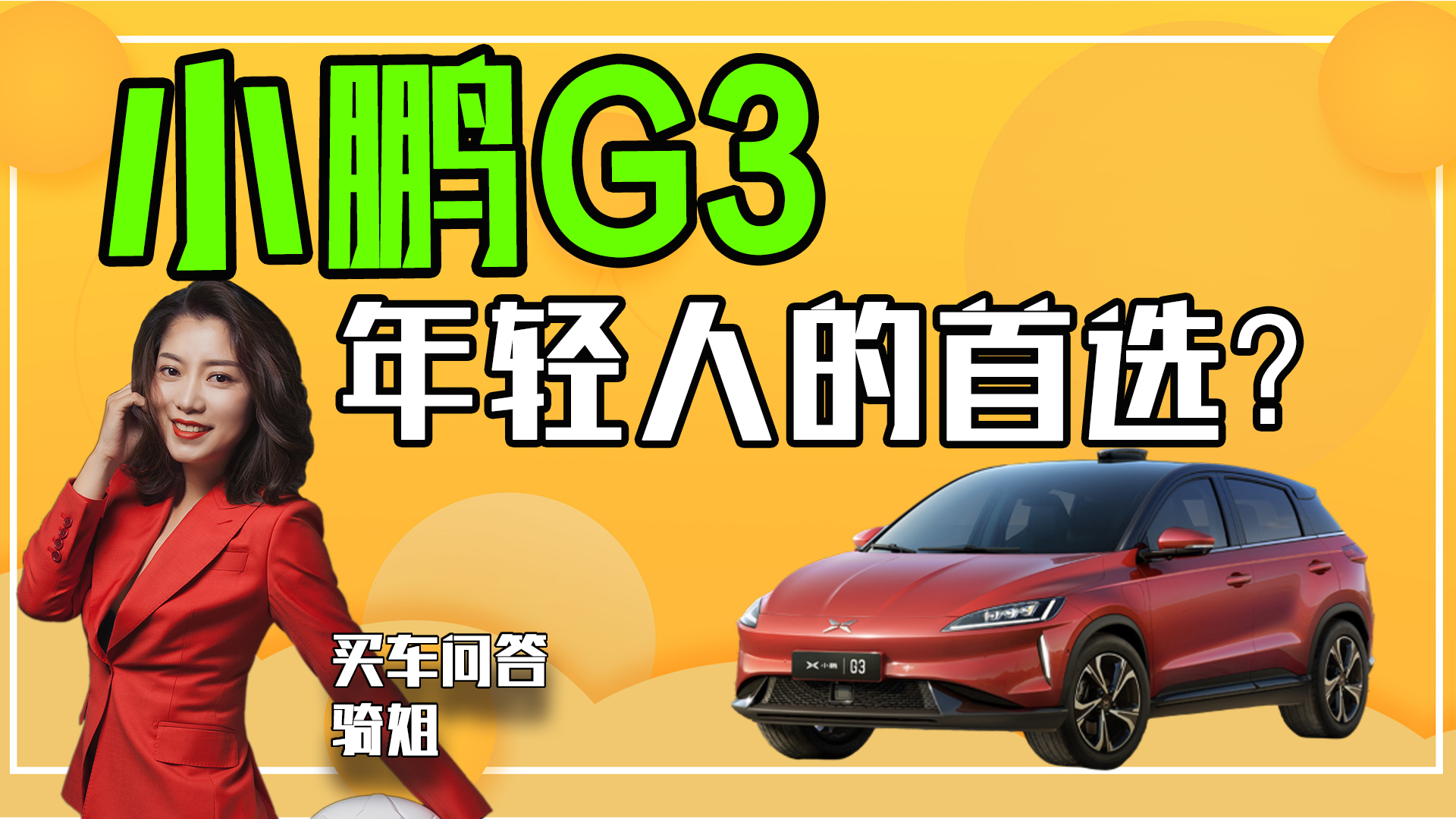 pҪ20fԃȵĸmSUVxĿm