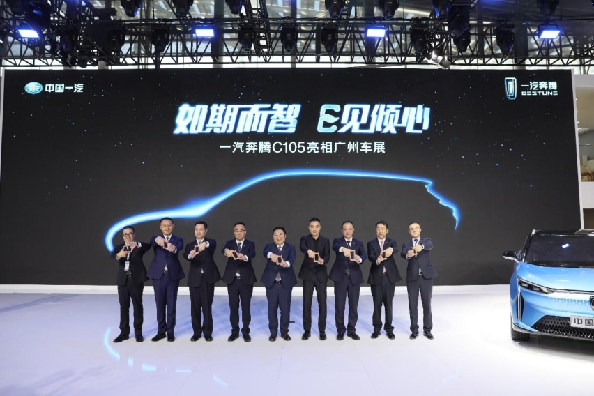 这款纯电SUV要征战南北极，续航450公里，可全自动泊车！