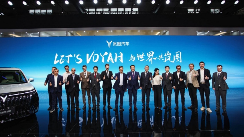 科技赋能智慧出行新生态，岚图汽车出海战略正式发布