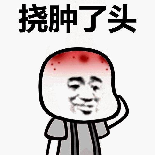 捷途汽车也玩起了