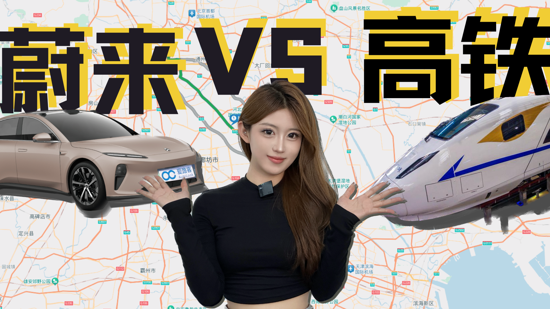 _܇߀ǸF죿҂εET5һyԇ