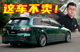 我为什么要买这台马6瓦罐？