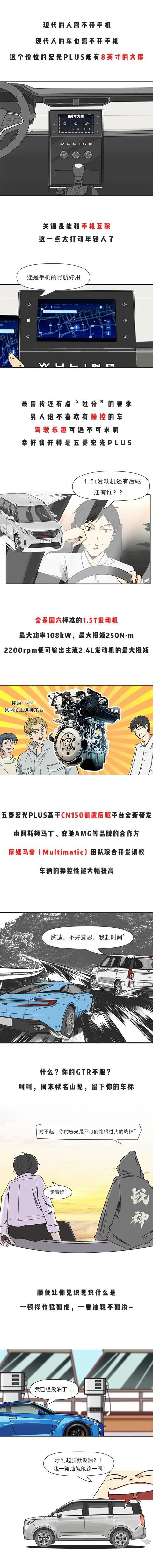 从10万到100万，我经历了什么