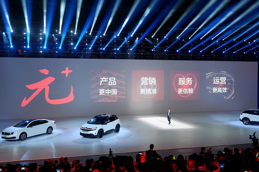 神龙汽车：视客户利益为企业生命