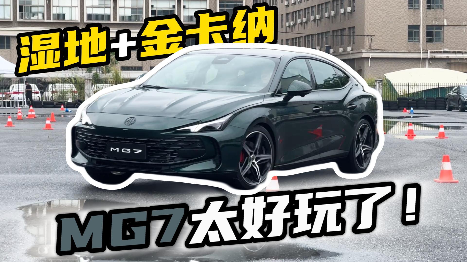 10f\Iܣ_MG7ܽ𿨼{Ȼ@ô棿