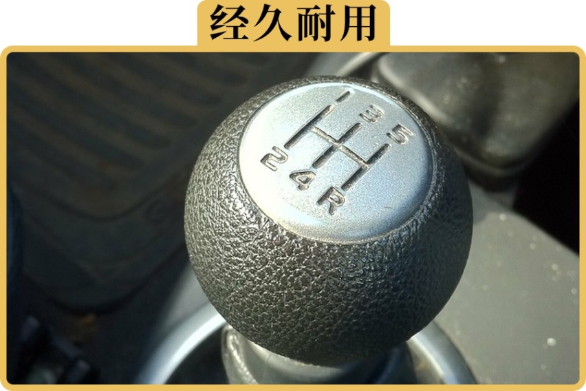 手动挡比自动挡耐用，是真的吗